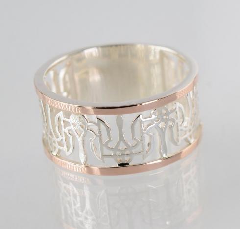 Серебряное мужское кольцо с золотыми пластинами с гербами Украины