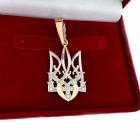 Підвіска срібна  з золотими пластинами