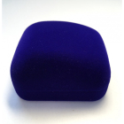 Подарунковий футляр