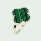 Срібна каблучка з конюшиною