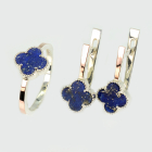 Срібний набір з конюшиною та золотими пластинами