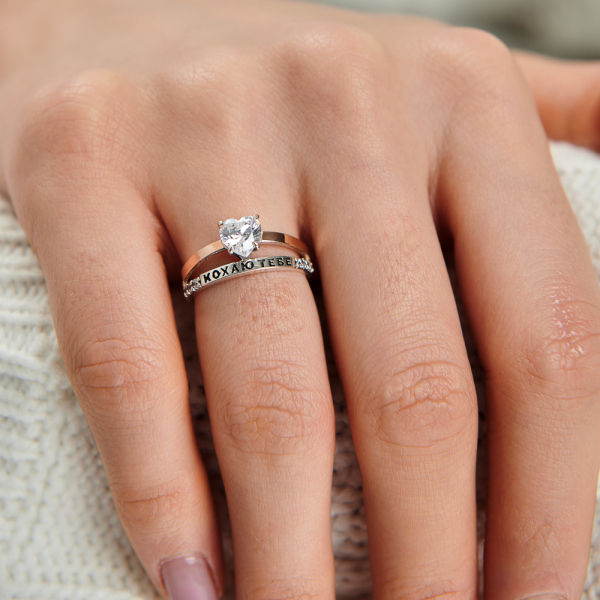 Серебряное кольцо с золотыми вставками "Люблю тебя"