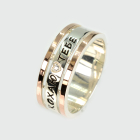 Обручка срібна з золотими пластинами "Кохаю тебе"